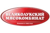 ОАО "ВЕЛИКОЛУКСКИЙ МЯСОКОМБИНАТ"