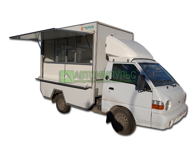 Выездная торговля продуктами питания на базе шасси Hyundai Porter