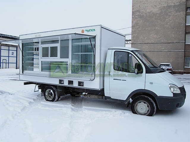 Передвижной автомагазин / автолавка на базе ГАЗ-330202